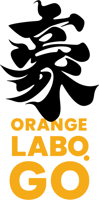 ORANGE LABO GO　豪